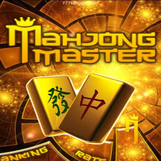 Explore the World of MahJongMaster: A Comprehensive Guide